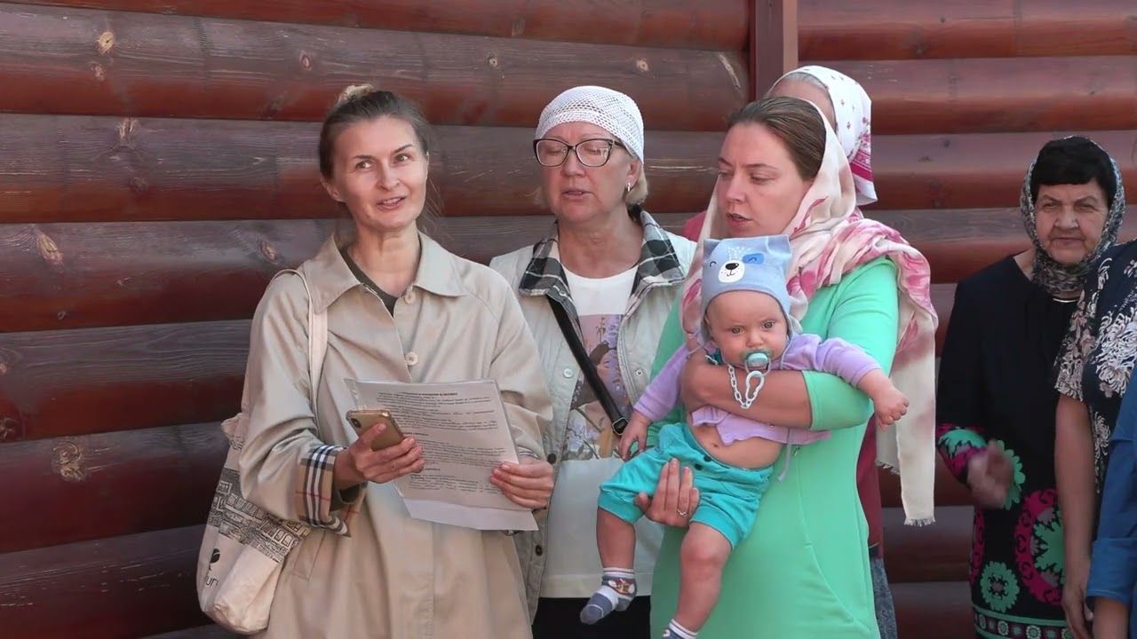 Кузбасский ковчег № 772