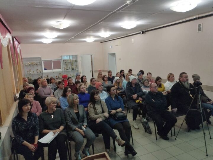 «Наши дети в контексте чуждых культурных ценностных влияний»: в Берёзовском прошла родительская конференция