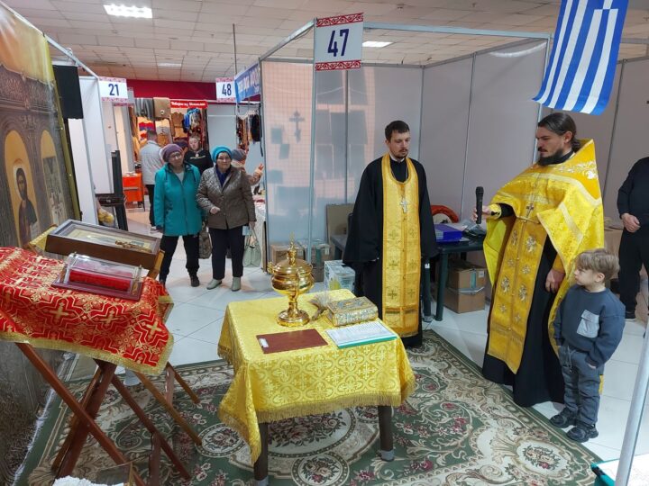 В Кемерове завершилась православная выставка-ярмарка