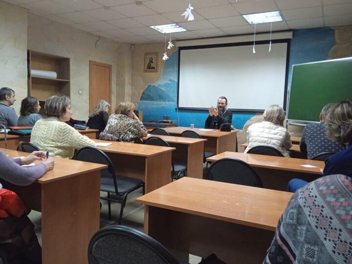 Клирик Новокузнецкой епархии провёл лекцию о духовной жизни современного христианина