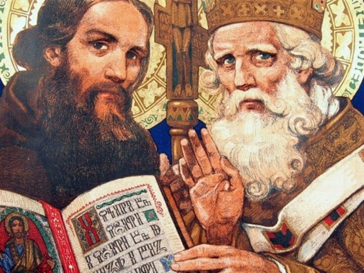 «Славянская культура и письменность»: Православные богословские курсы приглашают на факультатив