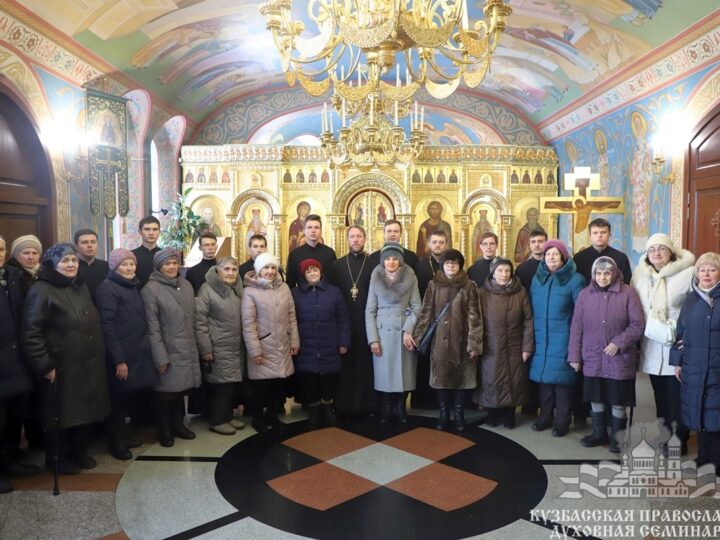 Социальные работники Новокузнецка посетили собор Рождества Христова