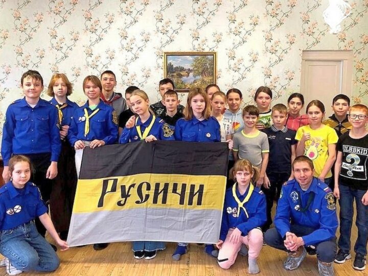 Православные следопыты провели мероприятие для воспитанников детского дома