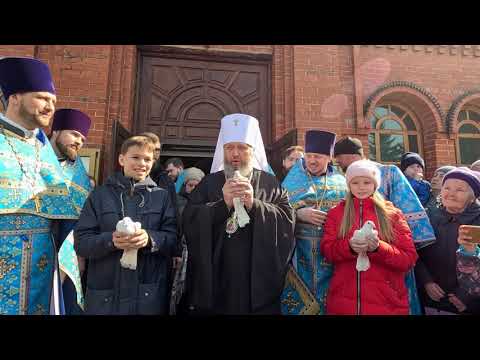 Благовещение Пресвятой Богородицы