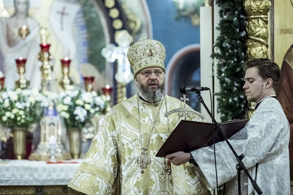 Рождественское послание митрополита Кемеровского и Прокопьевского Аристарха в 2024 году