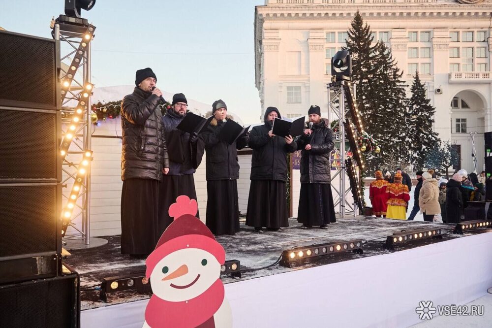 «Рождество в Кузбассе»: в Кемерове прошли народные гуляния