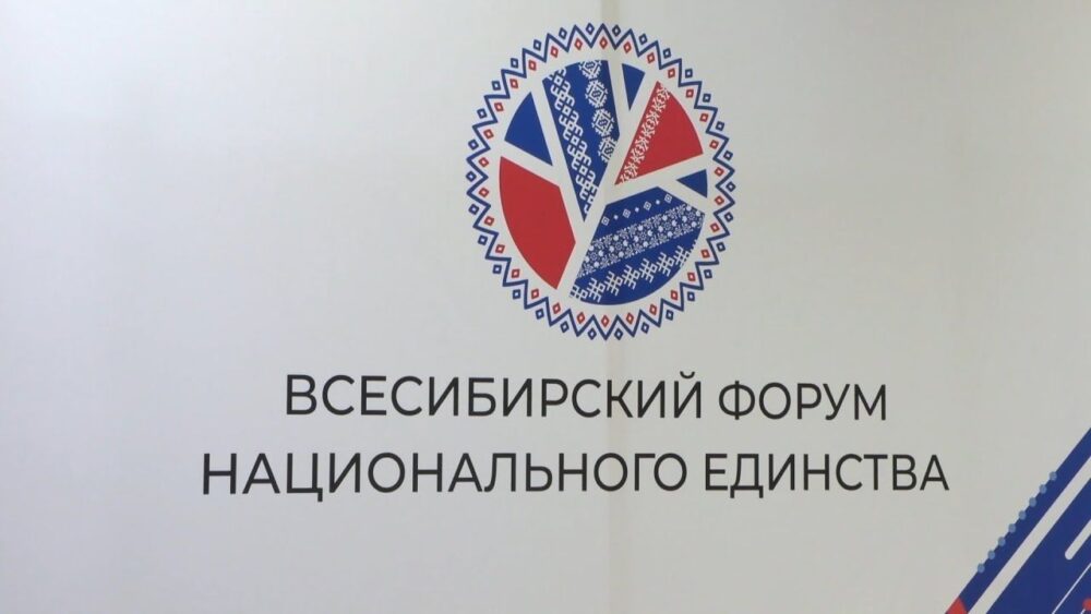 Кузбасский ковчег № 850