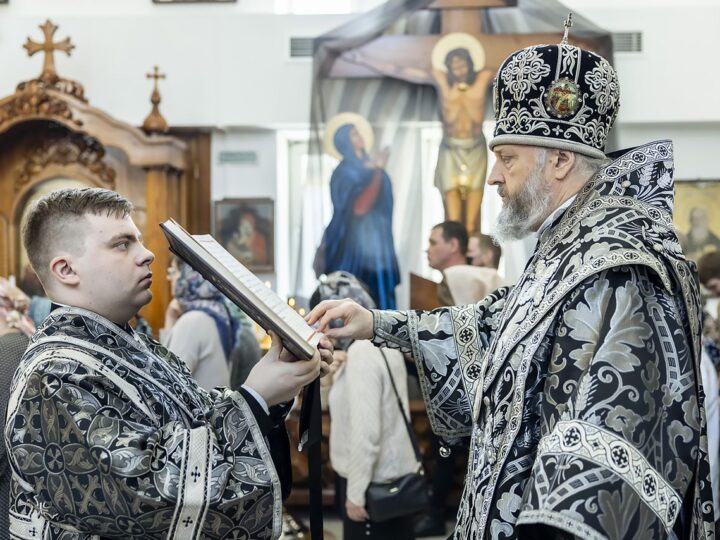 Последнюю в году Литургию Преждеосвященных Даров митрополит совершил в кемеровском храме иконы Божией Матери «Утоли моя печали»