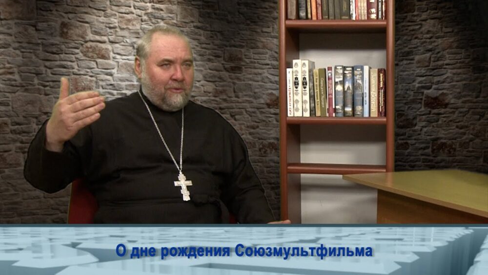 О советских мультфильмах