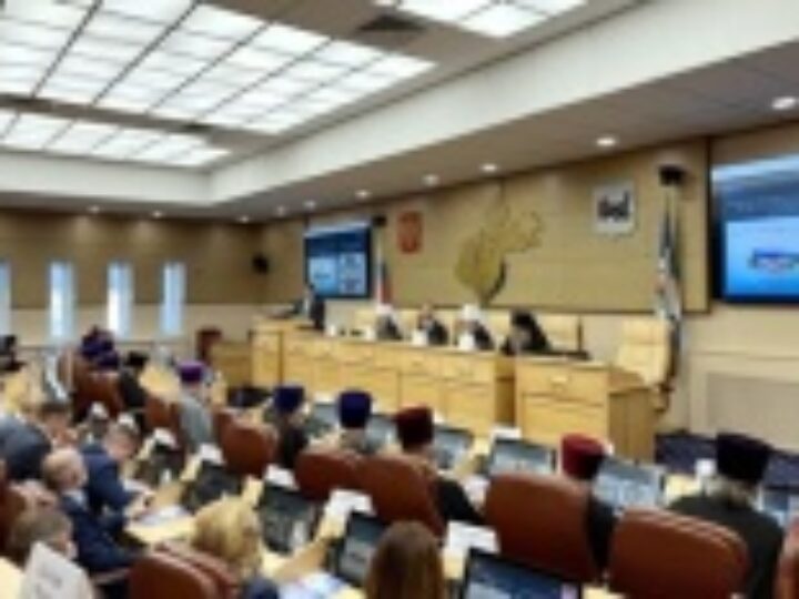 Председатель Синодального отдела религиозного образования и катехизации принял участие в Иннокентьевских чтениях в Иркутске