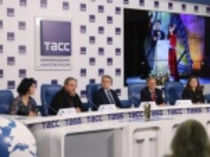 В ТАСС состоялась пресс-конференция, посвященная XXI Международному благотворительному кинофестивалю «Лучезарный ангел»