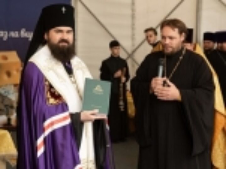 В Ессентуках открылась выставка-форум «Радость Слова»