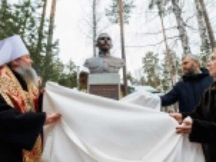 В монастыре на Ганиной Яме установлен памятник следователю по делу об убийстве Царской семьи Н.А. Соколову