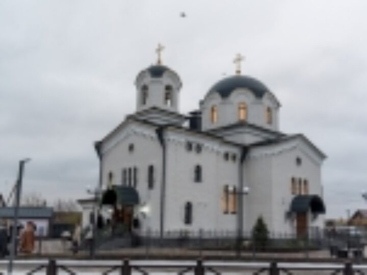 В Белгородской епархии недалеко от границы с Украиной освятили храм великомученика Димитрия Солунского