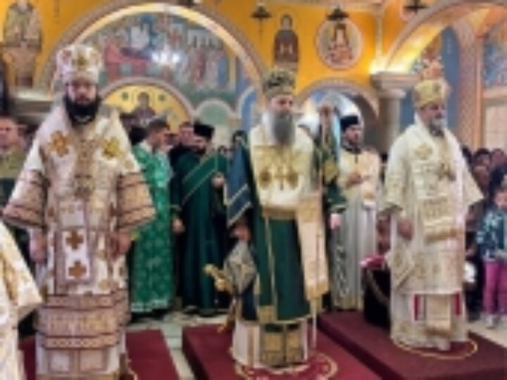 В Белграде состоялись торжества по случаю 100-летия Свято-Троицкого храма — Подворья Русской Православной Церкви