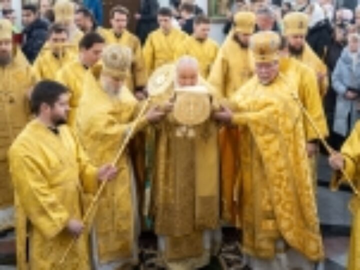 Святейший Патриарх Кирилл совершил освящение столичного храма святителя Николая Мирликийского в Бирюлеве