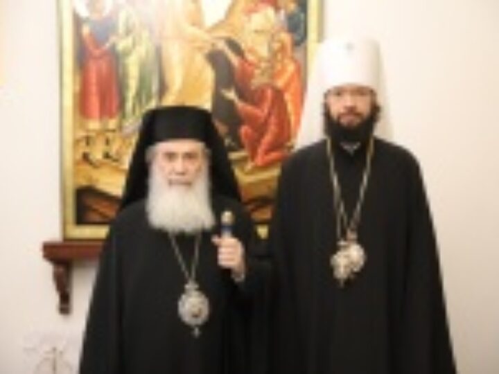 Председатель ОВЦС встретился с Предстоятелем Иерусалимской Православной Церкви