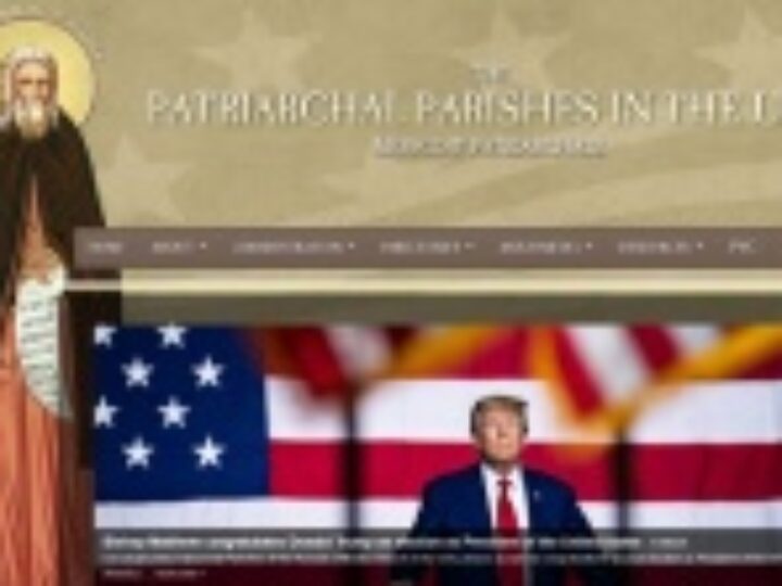 Епископ Сурожский Матфей поздравил Дональда Трампа с избранием на пост Президента Соединенных Штатов Америки