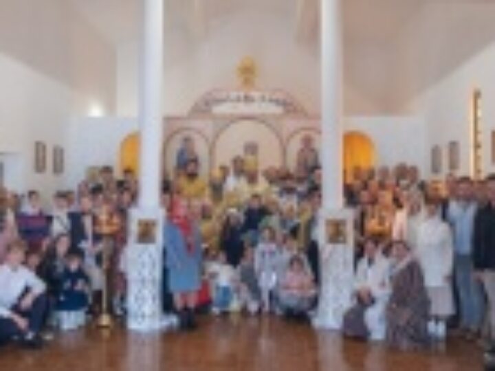 В португальском Портимао освящен храм святого Даниила Жиронского