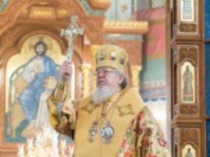 Митрополит Сергий (Фомин) награжден орденом «За заслуги перед Отечеством» III степени