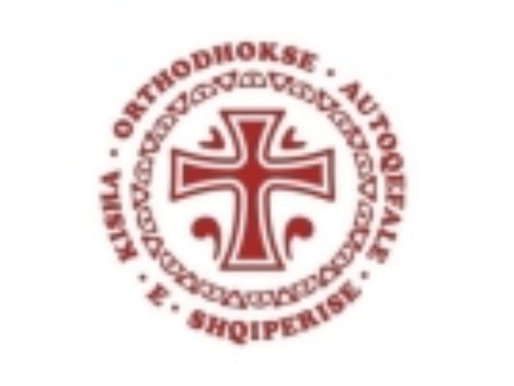 В Албанской Церкви призвали отменить закон о запрете канонической Украинской Православной Церкви