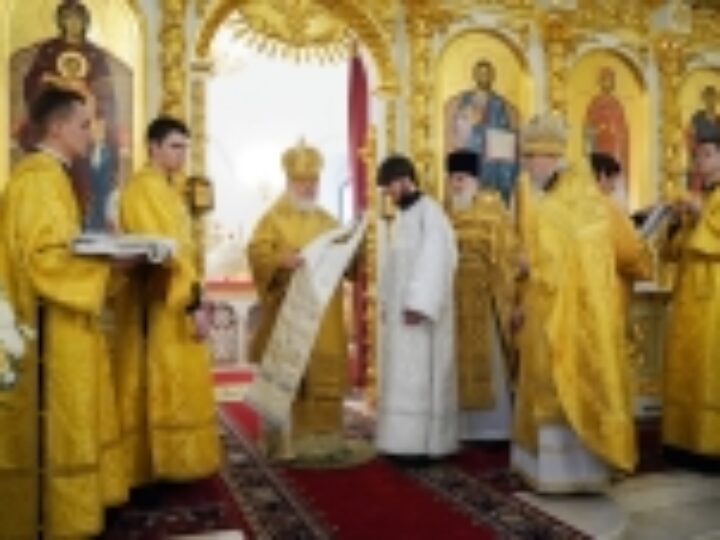 Предстоятель Русской Церкви освятил храм равноапостольных Константина и Елены в Митине г. Москвы