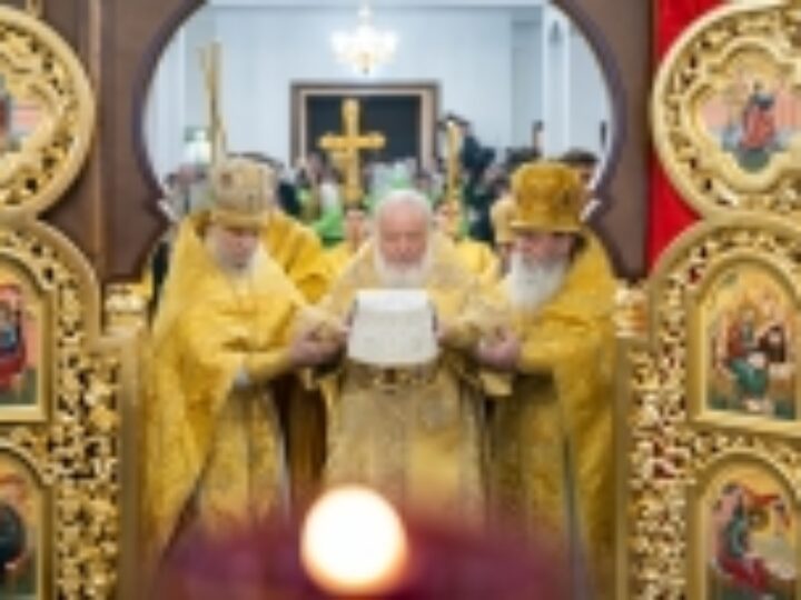 Предстоятель Русской Церкви освятил московский храм Воскресения Словущего в Марьинском парке