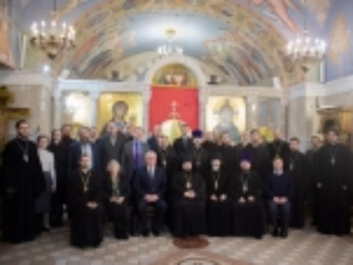 В Минской духовной академии прошла республиканская научно-практическая конференция, посвященная проблематике духовного образования
