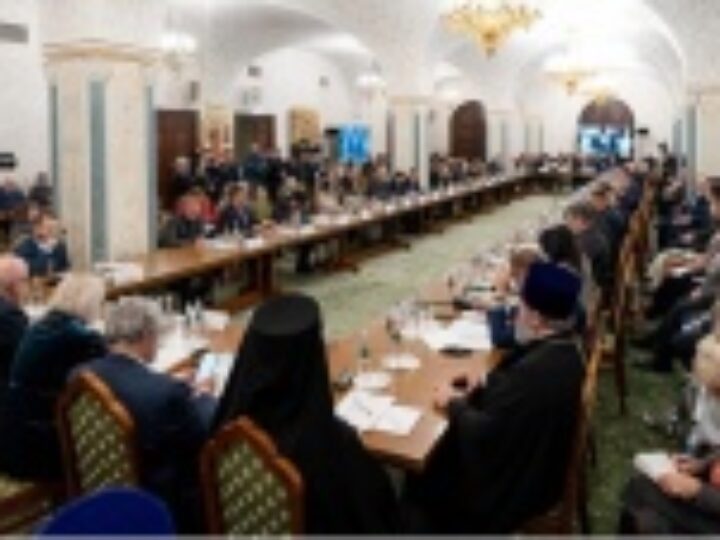 На международной секции ВРНС названа одна из главных угроз цивилизационной целостности России