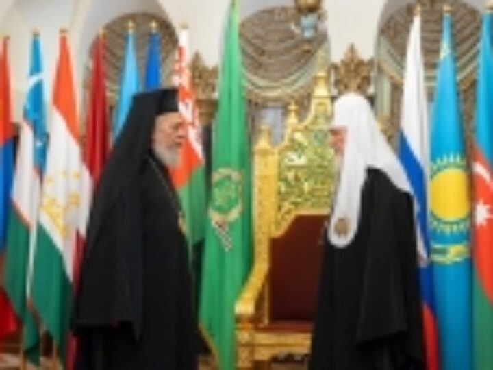 Святейший Патриарх Кирилл выразил сочувствие и полную поддержку Предстоятелю Антиохийской Православной Церкви