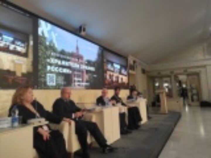 В Москве состоялся II Всероссийский форум «Хранители храмов России»