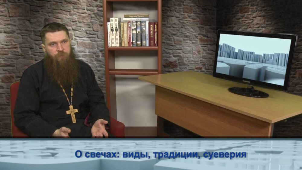 О свечах: виды, традиции, суеверия