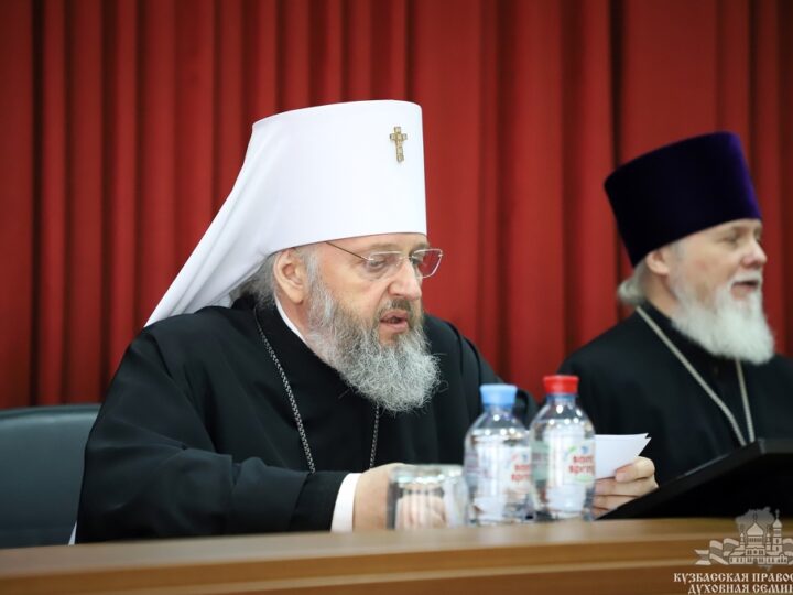 В Кузбасской семинарии прошла конференция «Христианское свидетельство: история и современность»
