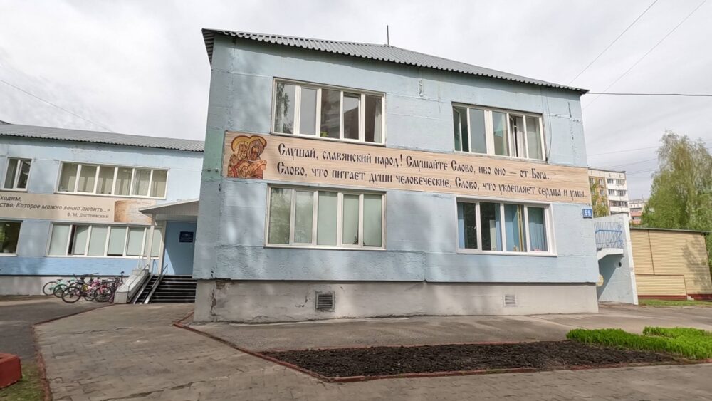 Кузбасский ковчег № 926