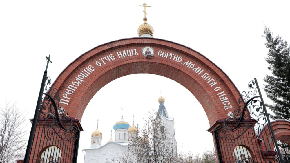 Кузбасский ковчег № 937
