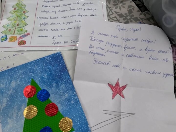 Кузбасский ковчег № 946
