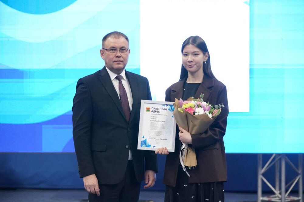 Обучающиеся КПДС отмечены областными наградами