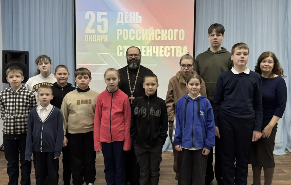 Священник провёл встречу в Отделении дневного пребывания несовершеннолетних в Юрге