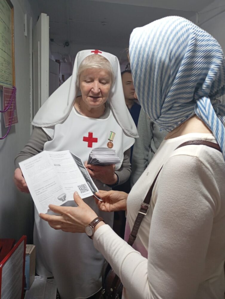 В Новокузнецке прошла миссионерская акция «Рождество – Богоявление»