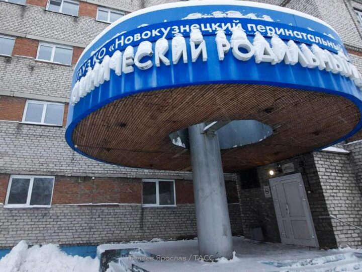Епархии Кузбасской митрополии готовы поддержать семьи младенцев, умерших в Новокузнецком родильном доме № 1