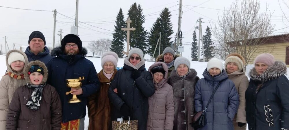 Заупокойная лития в День памяти новомучеников и исповедников Церкви Русской прошла в селе Лебедянка