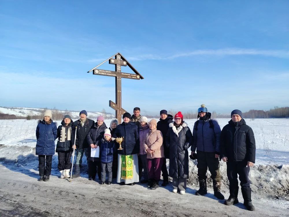 В Новокузнецке установили поклонный крест по дороге в Абагуровский разъезд