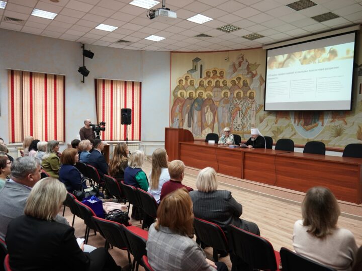 18 февраля 2026 г. Встреча главы митрополии с руководителями муниципальных управлений образований Кузбасса