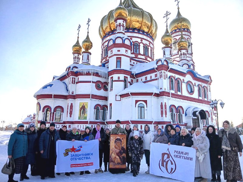 В Новокузнецке состоялась паломническая поездка для семей участников СВО