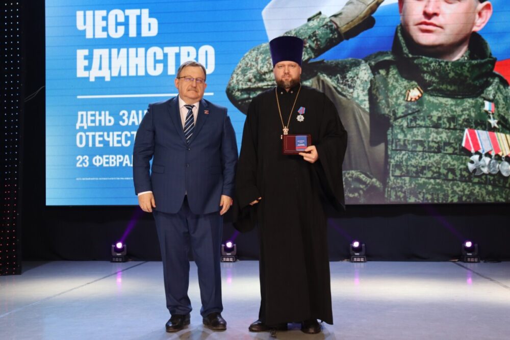 Благочинный Калтанского округа принял участие в торжественном мероприятии, посвящённом Дню защитника Отечества