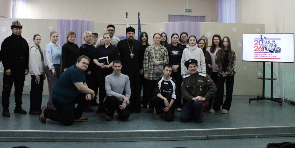 «Диалог вер: вместе против экстремизма»: священник Анжеро-Судженска принял участие в круглом столе