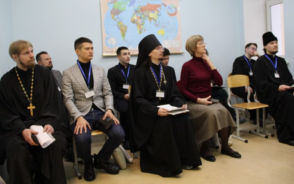 Преподаватели Кузбасской семинарии выступили на международной конференции
