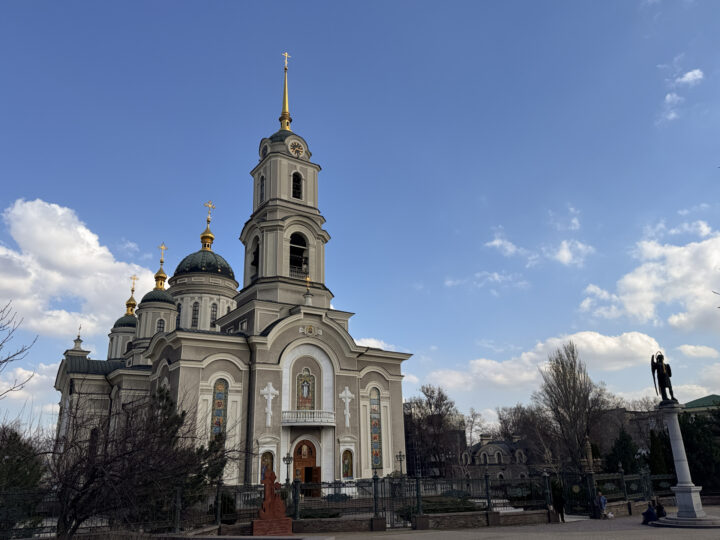 28 марта 2026 г. Всенощное бдение в Спасо-Преображенском кафедральном соборе города Донецка