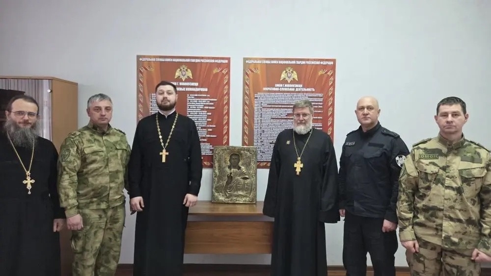 В новокузнецком ОМОН «Рубеж» состоялась встреча с духовенством