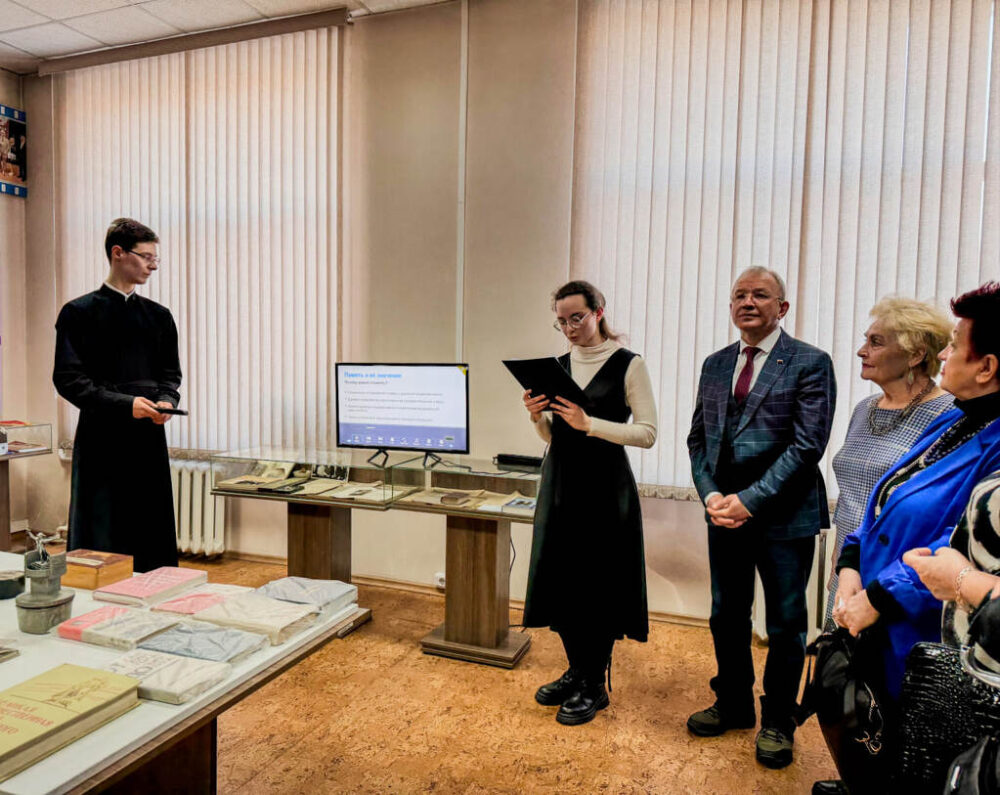 Кузбасская семинария провела презентацию сайта о новомучениках Кузбасса в СибГИУ